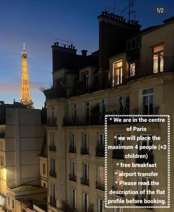 Studio Lumineux Vue Tour Eiffel Apartment Paris